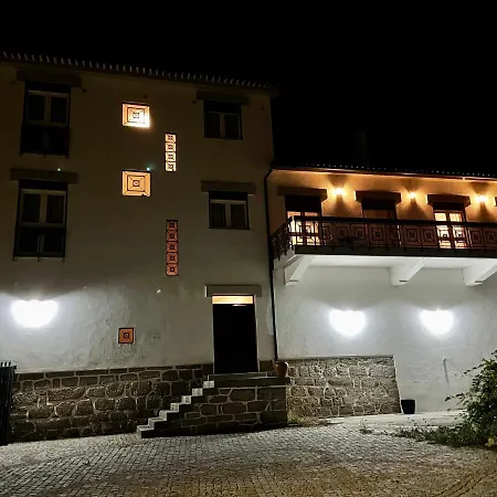 Casa Do Avo Sampaio *